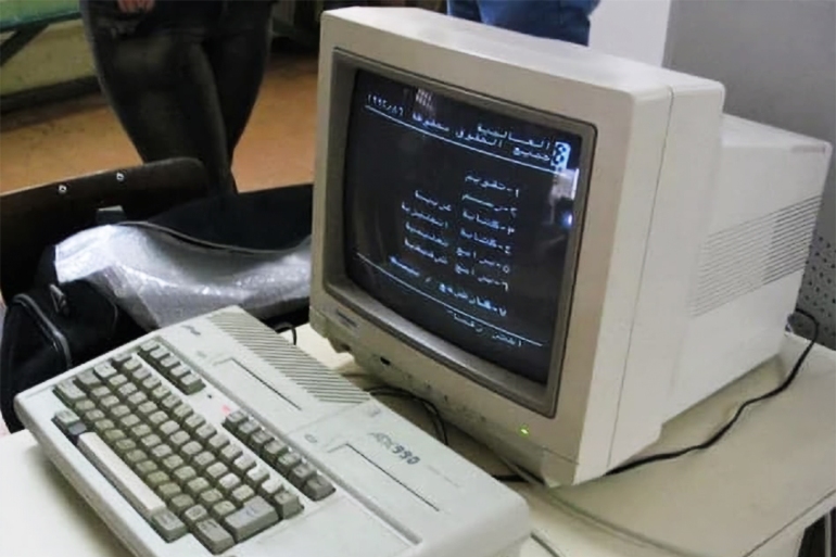 حاسوب صخر المصدر: MSX